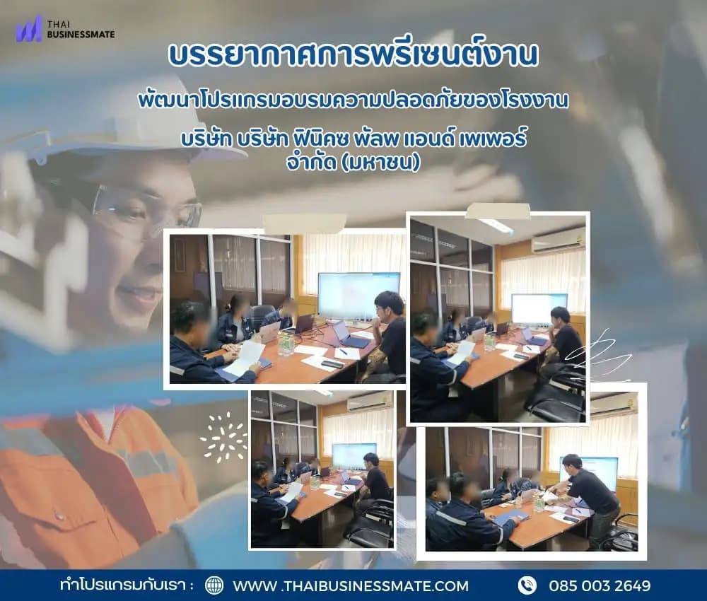 SEO, AEO & GEO Marketing preview